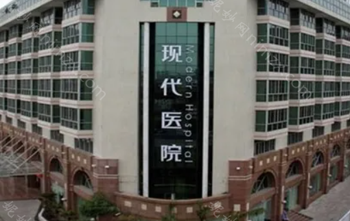 广州现代整形医院吸脂技术怎么样?做腿部吸脂的价格建议收藏