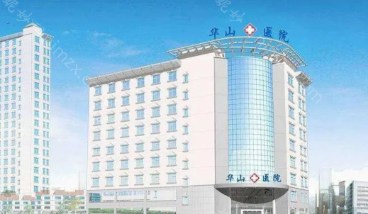 河南省郑州整形医院哪家好?汇总这几家，正规又专业!