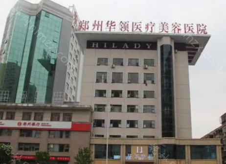 河南省郑州整形医院哪家好?汇总这几家，正规又专业!