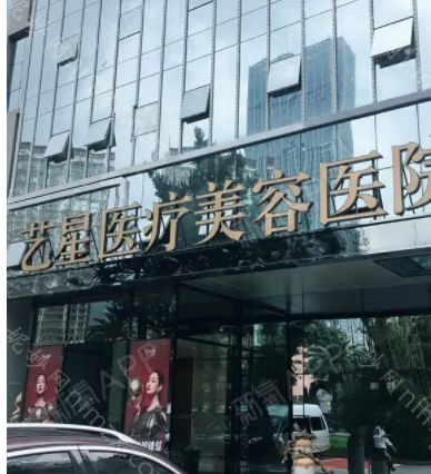昆明整形哪家权威?靓颜医疗实力出圈!