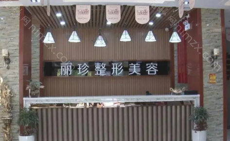 济宁哪家整形医院技术强?济宁柏年整形重磅来袭!