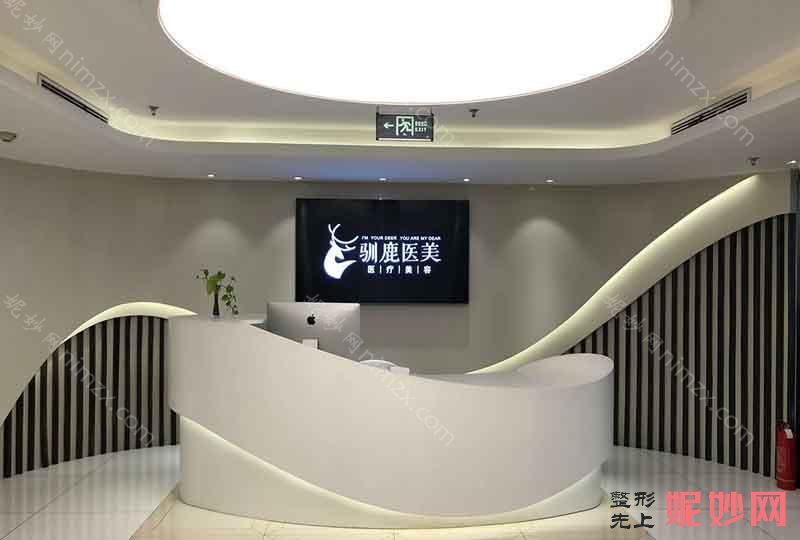 2022年度西安眼修复专家排行榜推荐！排名榜分享辐射西安、驯鹿、新城区邵锦弘等地