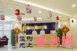2022年度西安眼修复专家排行榜推荐！排名榜分享辐射西安、驯鹿、新城区邵锦弘等地