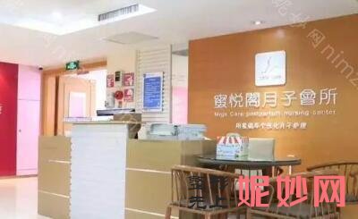 洛阳月子中心排名及价格!信息真实公布，值得借鉴！