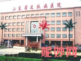 济南十大整形医院【2022】排名榜汇总！济南、山东省人气专家排名表和价格一览