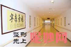 济南十大整形医院【2022】排名榜汇总！济南、山东省人气专家排名表和价格一览