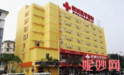 济南十大整形医院【2022】排名榜汇总！济南、山东省人气专家排名表和价格一览