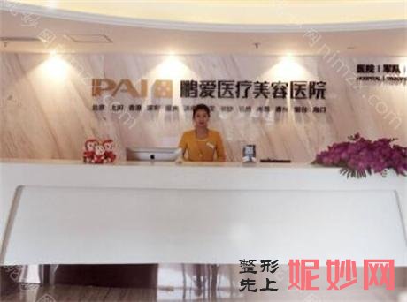 重庆隆鼻前十家整形医院，排名榜发布：知名度高、技术实力强案例和价格表共享
