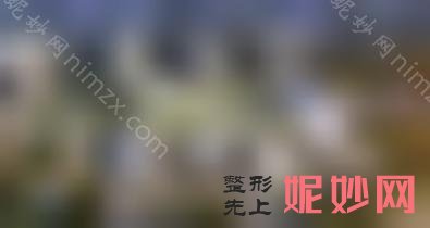 重庆隆鼻前十家整形医院，排名榜发布：知名度高、技术实力强案例和价格表共享