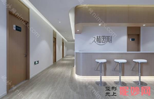 福州哪家医院水光补水比较好？以下几家一一盘点！