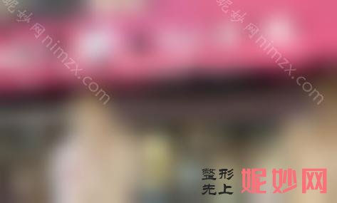 天津隆鼻实力好的医院前十，实力强劲难分胜负隆鼻案例抢先发布