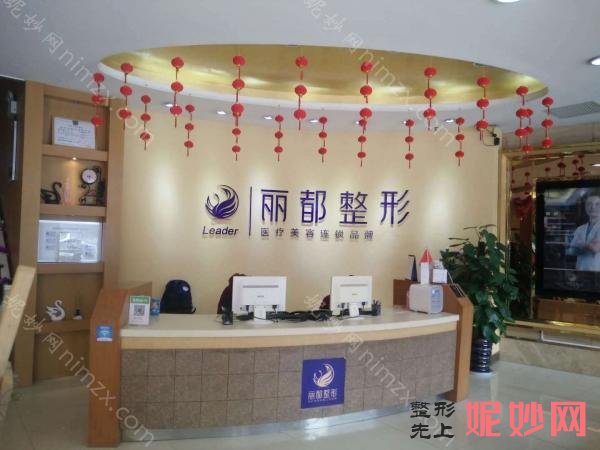 贵阳植发医院排名前十，深得人心来凑热闹，发友福音就此公布不踩雷！