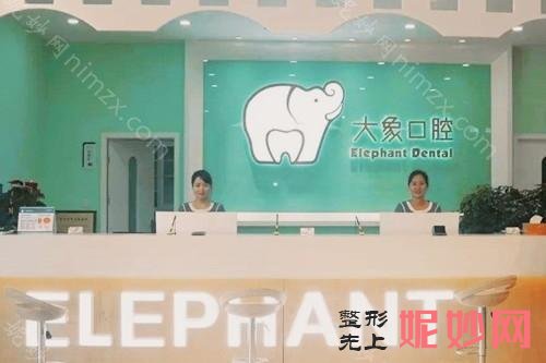 哈尔滨牙齿矫正口腔医院排名前六：认准这六家不踩雷，专业且口碑好！