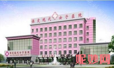 保定越秀区韩妃整形医院,口腔医院排行榜补水保湿价格优惠表