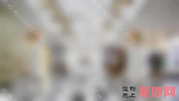 南昌热玛吉官方授权医院：佳美、美人春、优术等官方承认，实力认证！