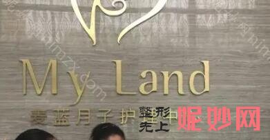 昆明前十月子中心排名榜!实力盘点，抓紧收藏阅读~