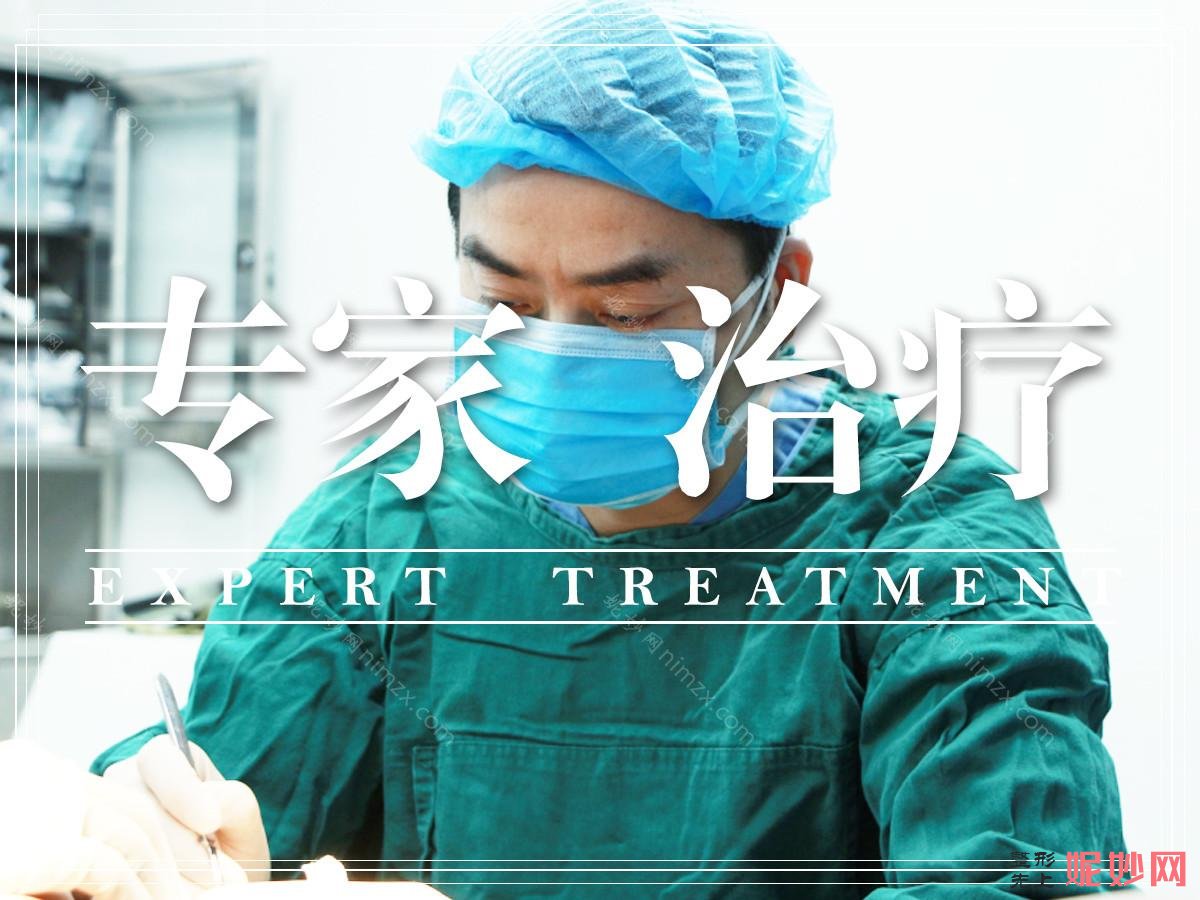 重庆比较好的隆胸整形机构,专家集中在军美、鹏爱、雷纳