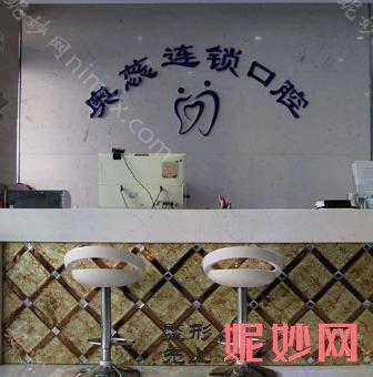 太原整形医院排名前三！比比雅诗莲、小店区张远、山西医科大学第一医院谁更强