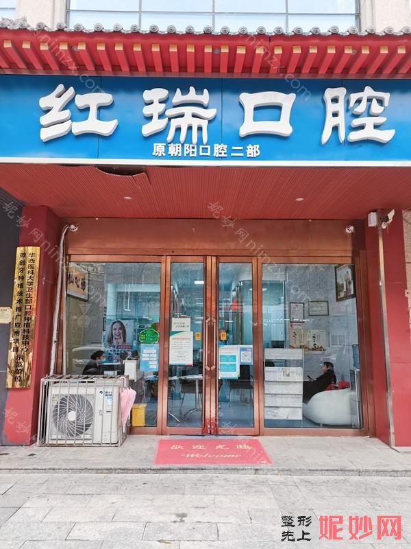 太原牙科医院排名前十,美齿、众牙等入选含价格查询