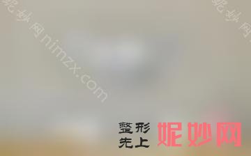台州专业双眼皮整形医院排行榜，排行榜!双眼皮案例价格表重磅来袭