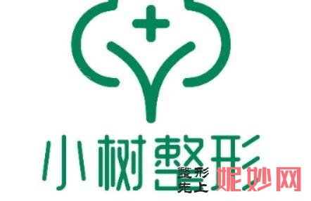 沈阳隆胸比较好的医院排名，灿美美容外科、当代入选医美20强