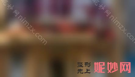 沈阳隆胸比较好的医院排名，灿美美容外科、当代入选医美20强