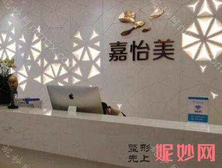 南京哪家医院吸脂，前十名单更新案例效果和价格表公示