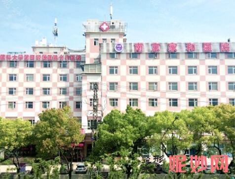 南京哪家医院吸脂，前十名单更新案例效果和价格表公示