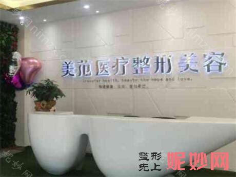 南京热玛吉整形医院排名前十，南京苏王、贝思、南京连天美等一一盘点前十案例和价格出炉