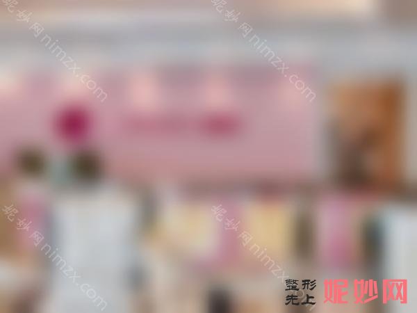 南昌切开双眼皮哪家专业做得好？红苹果、同济等专业且正规！