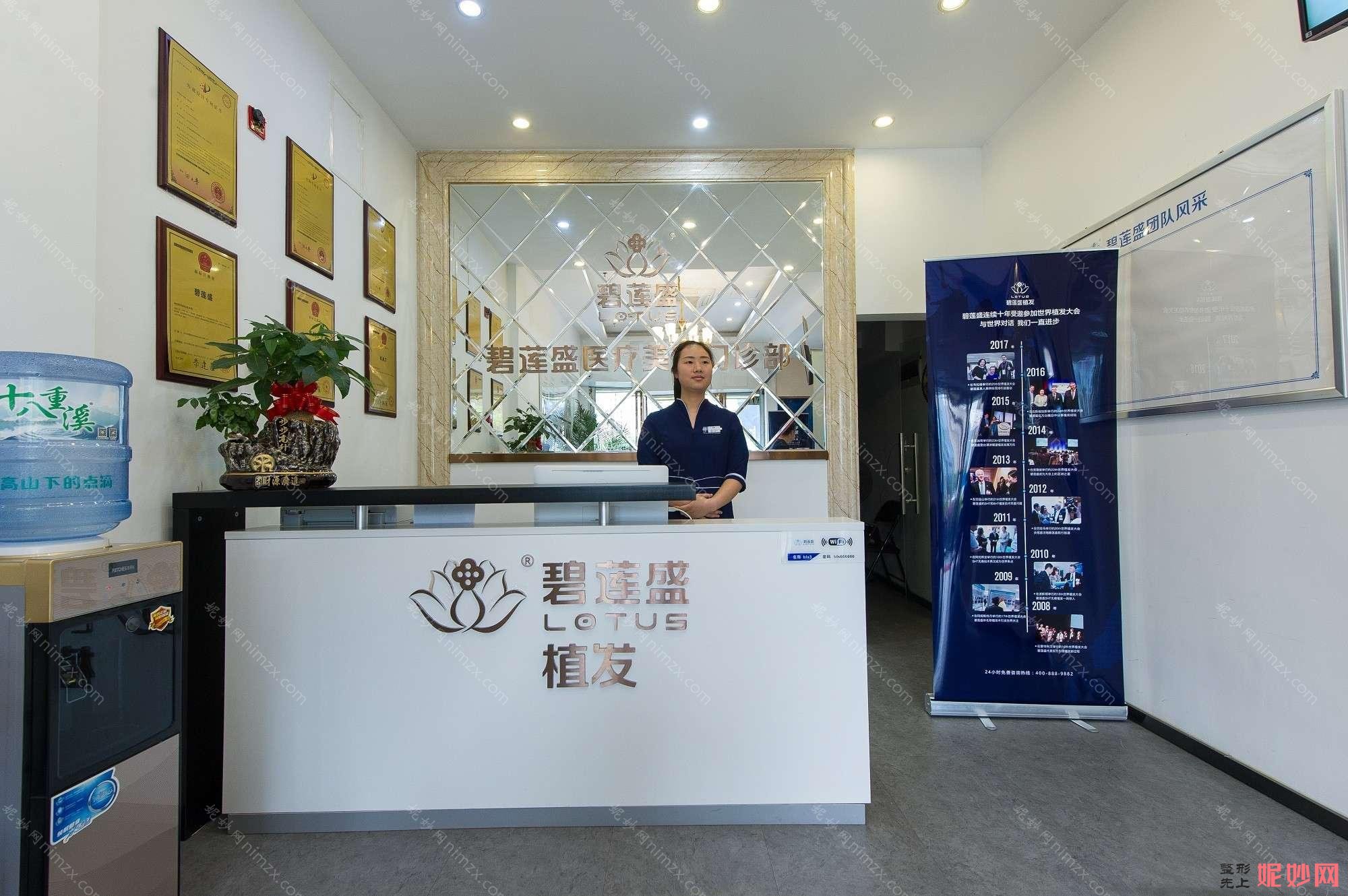 福州正规医美医院排名,口腔医院排行榜中医减肥价格优惠表