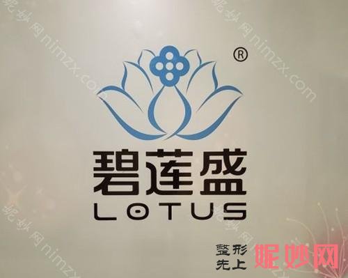 2022南京私立口腔医院排名前五发布！这份排名前三的医院和口腔检查效果图鉴赏