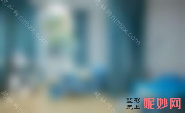 南昌哪家整形开内眼角比较好？同济、莱美、臻爱领衔排名前前7！