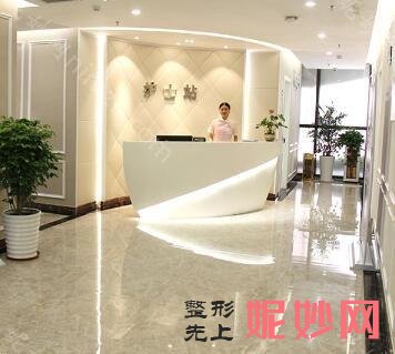 东莞比较好的去眼袋整形机构,涉及瑞芙臣、东城非凡、华谦口腔等地更多机构任你选择