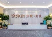 长沙整形美容优质医院2022年度前五榜单出炉！爱芮思、湖南省人民医院整形医疗美容科、彭俊等技术对比价格出炉