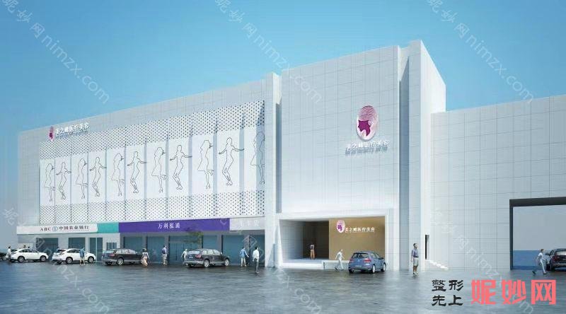 长沙整形美容优质医院2022年度前五榜单出炉！爱芮思、湖南省人民医院整形医疗美容科、彭俊等技术对比价格出炉