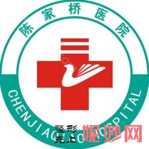 重庆正规有名气的整形医院排名前十，TOP十医美实力出击！