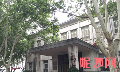 石家庄有名的双眼皮医生排名,医院、晨美、臻艾口碑集中对比