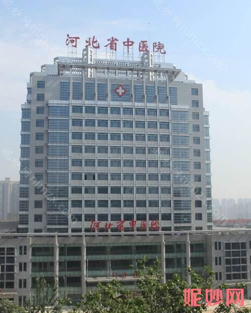 石家庄有名的双眼皮医生排名,医院、晨美、臻艾口碑集中对比