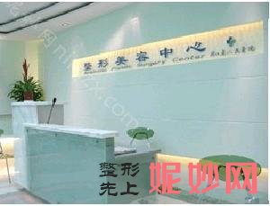 杭州整形医院排行榜前十：杭州市余杭区负责人民医院、浙江省人民医院整形外科、临安华美等都是熟知大牌，不踩坑可以冲