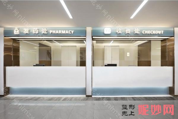 杭州整形医院排行榜前十：杭州市余杭区负责人民医院、浙江省人民医院整形外科、临安华美等都是熟知大牌，不踩坑可以冲