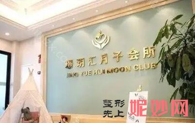 温州母婴护理中心排名!是技术精湛很专业的医院！