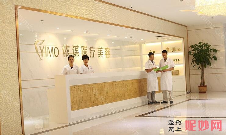 东莞隆鼻医生2022排名榜出炉！排名前五强谁与争锋莞城科医能价格揭露