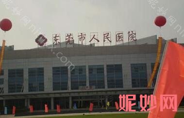 东莞隆鼻医生2022排名榜出炉！排名前五强谁与争锋莞城科医能价格揭露