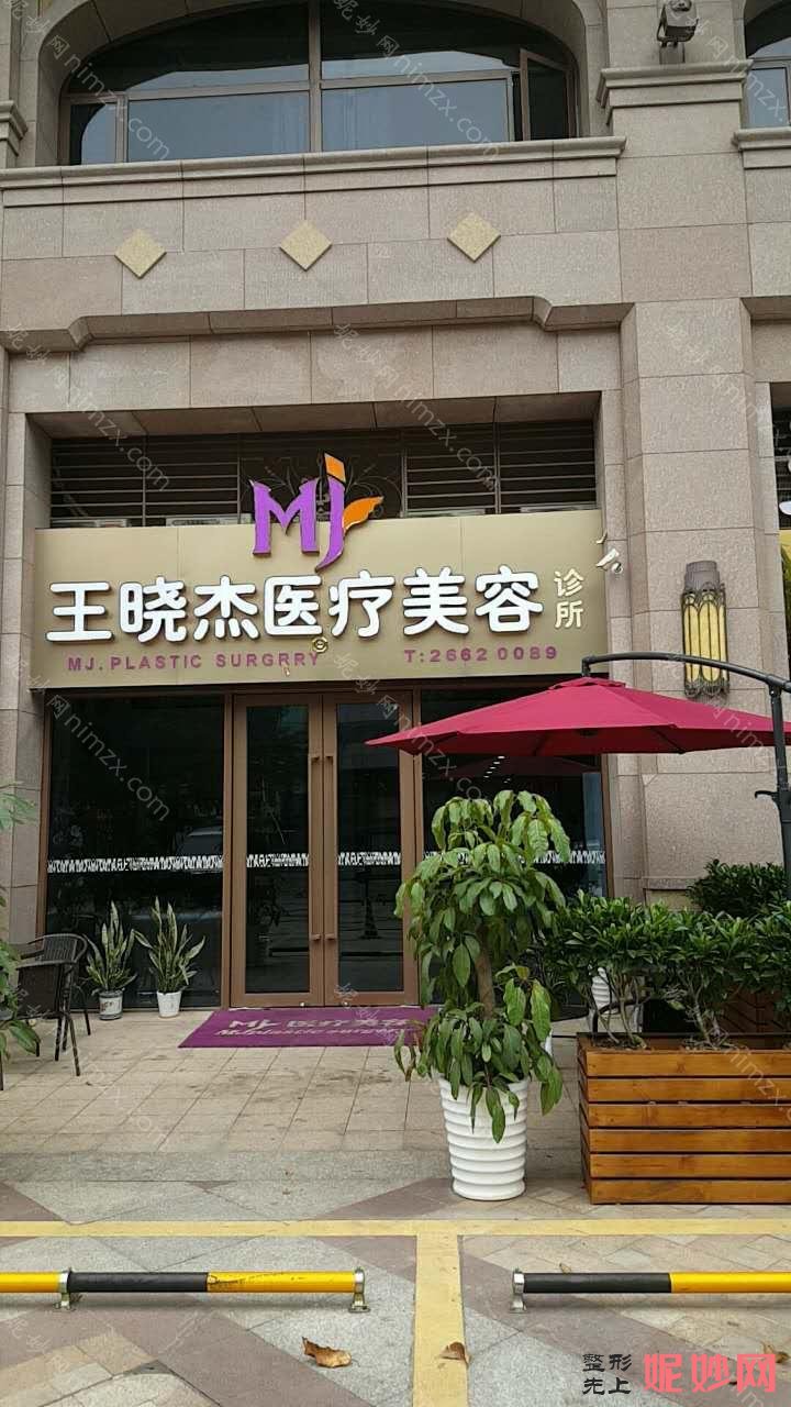 东莞隆鼻医生2022排名榜出炉！排名前五强谁与争锋莞城科医能价格揭露
