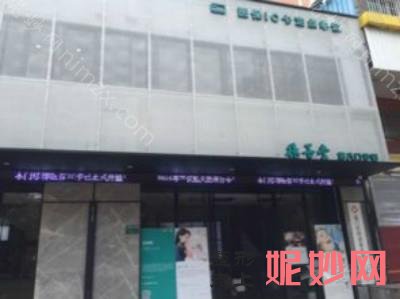北京种植牙医院十大排名：维乐、维恩恩、瑞尔等实至名归！
