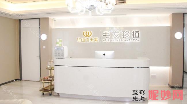 杭州口碑整形医院排行,2022榜首是连天美等四家上榜