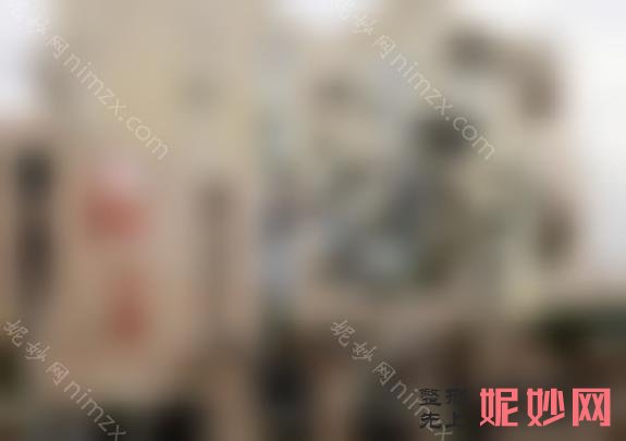 上海前十家双眼皮整形医院，实力排名前十名单：上海上海易美、上海鹏爱等上榜
