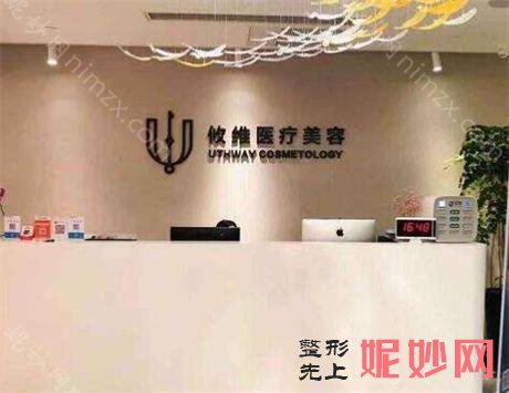 上海前十家双眼皮整形医院，实力排名前十名单：上海上海易美、上海鹏爱等上榜