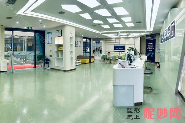（已更新）南昌精良牙齿整形医院排行榜【2022年3月】_反馈优质集锦？除泰康拜博还有更多选择/附牙齿瓷贴面价格分享